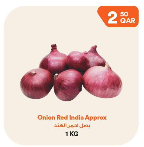  Onion  in طلبات مارت in قطر - الخور