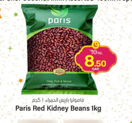  in Paris Hypermarket in Qatar - Al Khor