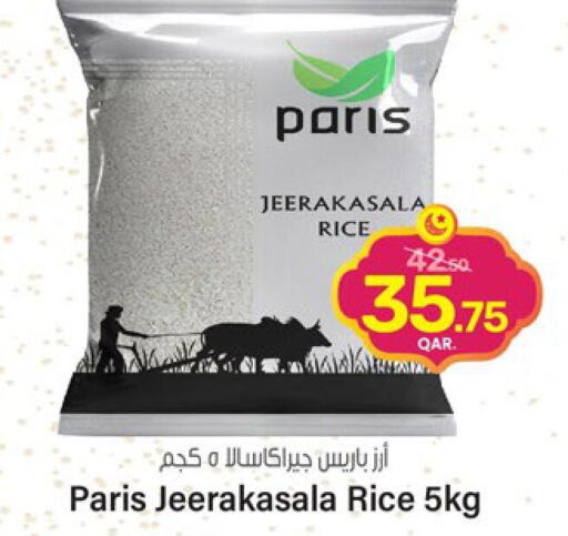  Jeerakasala Rice  in Paris Hypermarket in Qatar - Al-Shahaniya
