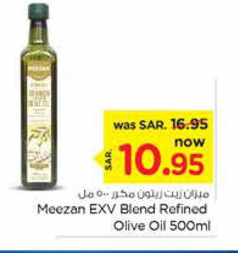  Olive Oil  in نستو in مملكة العربية السعودية, السعودية, سعودية - الخرج