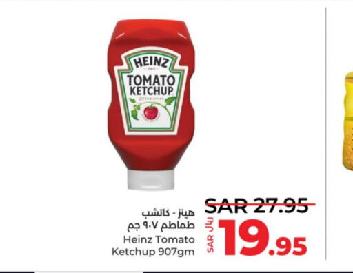 HEINZ Tomato Ketchup  in LULU Hypermarket in KSA, Saudi Arabia, Saudi - Riyadh
