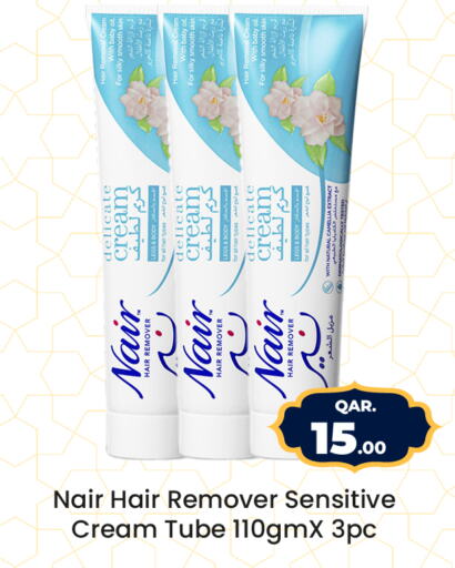 NAIR Hair Oil  in Paris Hypermarket in Qatar - Umm Salal
