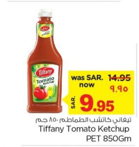 TIFFANY Tomato Ketchup  in Nesto in KSA, Saudi Arabia, Saudi - Jubail