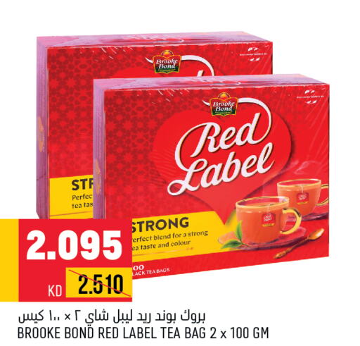RED LABEL Tea Bags  in Oncost in Kuwait