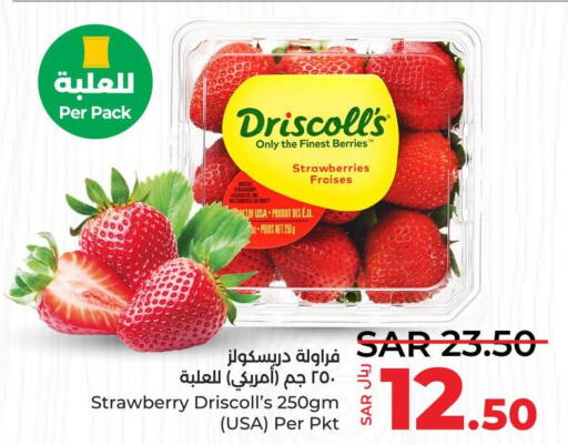  Berries  in LULU Hypermarket in KSA, Saudi Arabia, Saudi - Unayzah