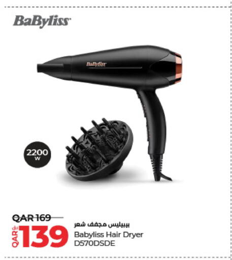 BABYLISS Hair Appliances  in LuLu Hypermarket in Qatar - Al Khor