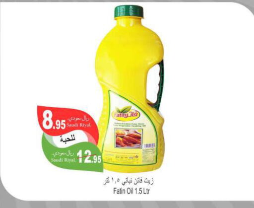  Vegetable Oil  in اسواق الحفيز in مملكة العربية السعودية, السعودية, سعودية - الأحساء‎