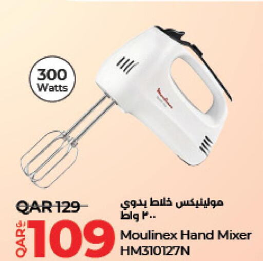 MOULINEX Mixer / Grinder  in LuLu Hypermarket in Qatar - Al Rayyan
