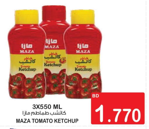 MAZA Tomato Ketchup  in Al Sater Market in Bahrain