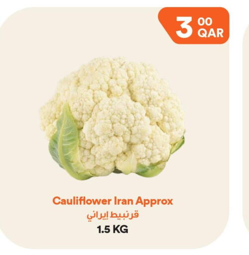  Cauliflower  in طلبات مارت in قطر - الخور