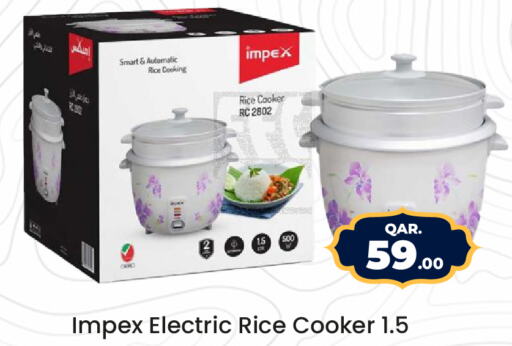 IMPEX Rice Cooker  in Paris Hypermarket in Qatar - Al Khor