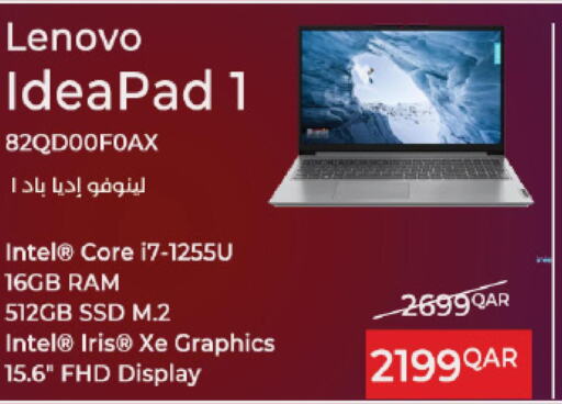 LENOVO Laptop  in لولو هايبرماركت in قطر - الدوحة