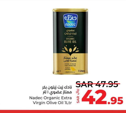 NADEC Extra Virgin Olive Oil  in LULU Hypermarket in KSA, Saudi Arabia, Saudi - Jeddah