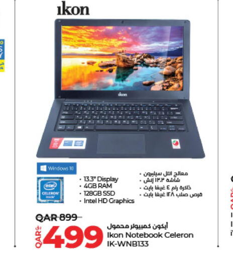 IKON Laptop  in LuLu Hypermarket in Qatar - Al-Shahaniya