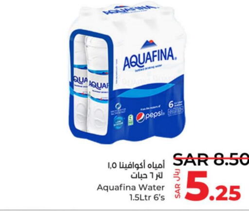 AQUAFINA   in LULU Hypermarket in KSA, Saudi Arabia, Saudi - Hail