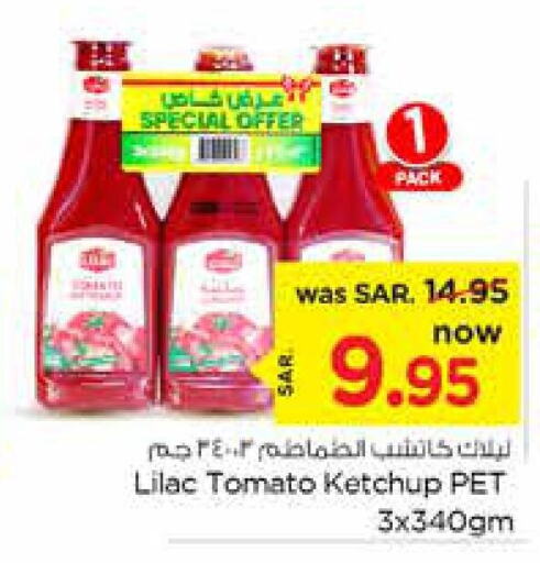 LILAC Tomato Ketchup  in Nesto in KSA, Saudi Arabia, Saudi - Buraidah