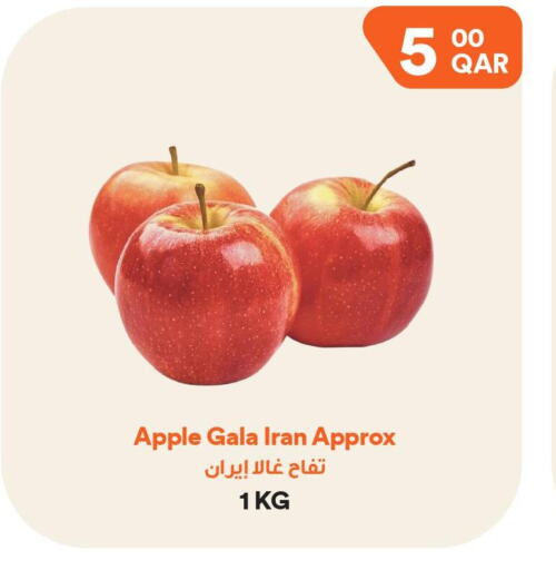  Apples  in Talabat Mart in Qatar - Al Daayen