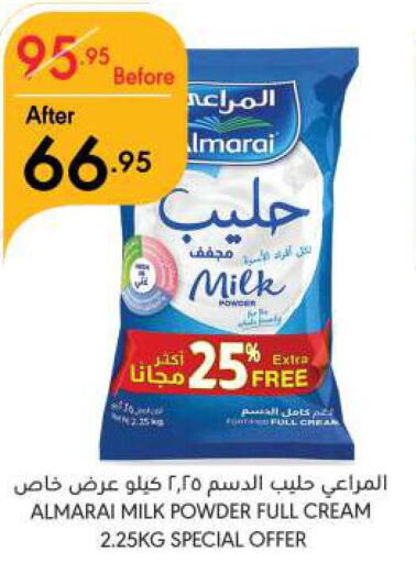 ALMARAI Milk Powder  in Manuel Market in KSA, Saudi Arabia, Saudi - Riyadh