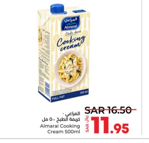 ALMARAI Whipping / Cooking Cream  in LULU Hypermarket in KSA, Saudi Arabia, Saudi - Al-Kharj