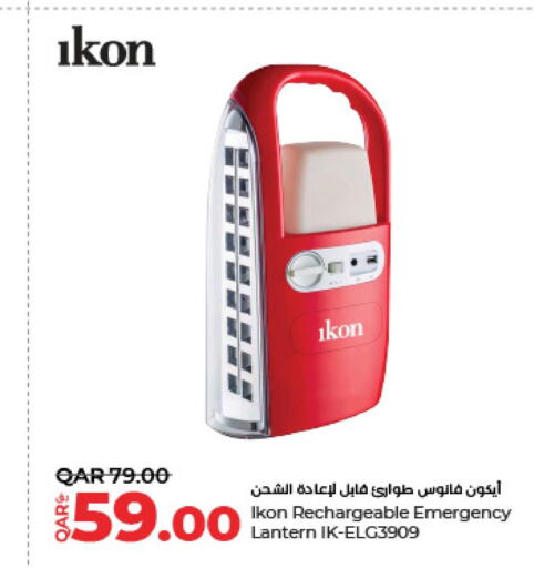 IKON Wifi Router  in LuLu Hypermarket in Qatar - Al Daayen