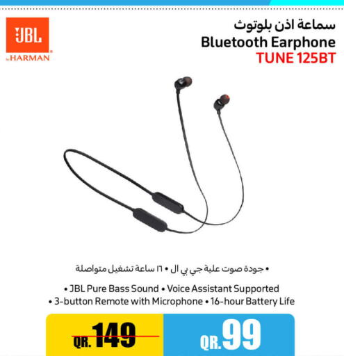 JBL Earphone  in Jumbo Electronics in Qatar - Al Shamal