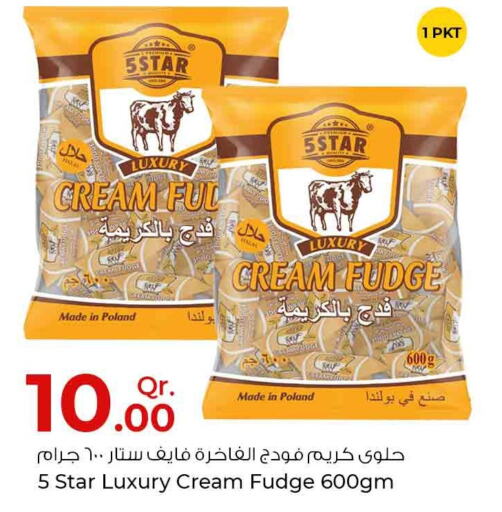  in Rawabi Hypermarkets in Qatar - Al Rayyan