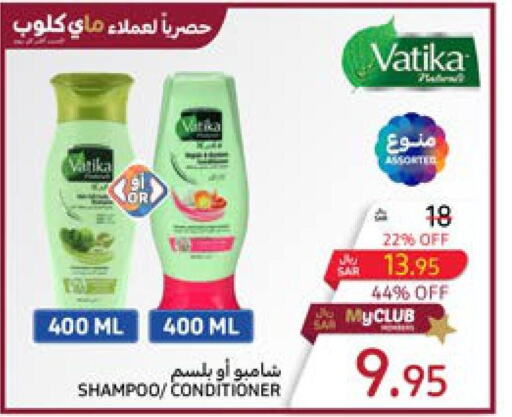 VATIKA Shampoo / Conditioner  in Carrefour in KSA, Saudi Arabia, Saudi - Al Khobar