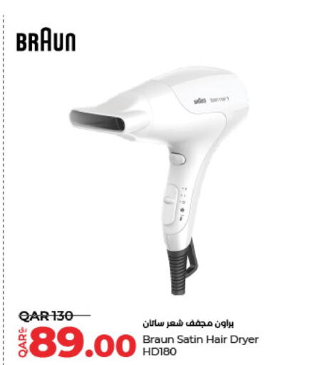 BRAUN Hair Appliances  in LuLu Hypermarket in Qatar - Al-Shahaniya