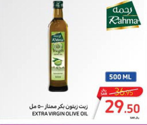 RAHMA Extra Virgin Olive Oil  in Carrefour in KSA, Saudi Arabia, Saudi - Riyadh