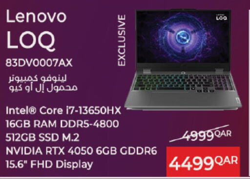 LENOVO Laptop  in لولو هايبرماركت in قطر - الوكرة
