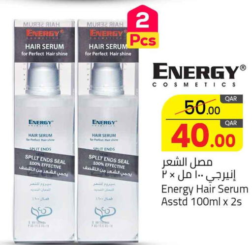 DABUR Hair Oil  in مسكر هايبر ماركت in قطر - الوكرة