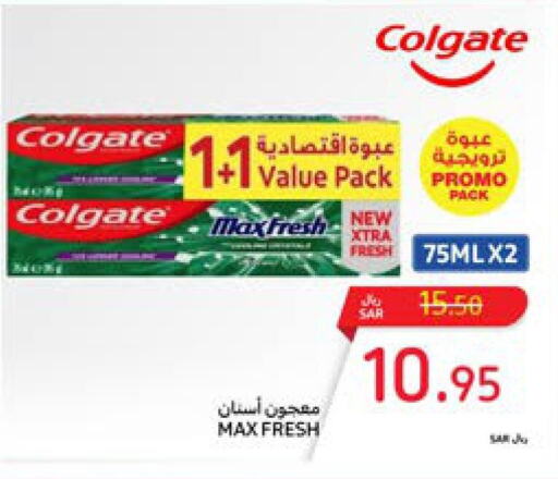 COLGATE Toothpaste  in Carrefour in KSA, Saudi Arabia, Saudi - Sakaka
