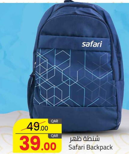  School Bag  in Masskar Hypermarket in Qatar - Al Wakra
