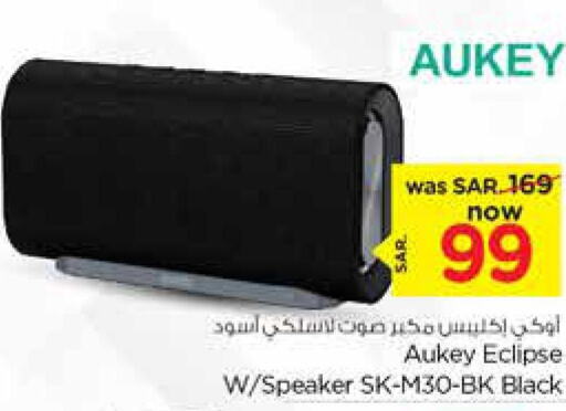 AUKEY Speaker  in Nesto in KSA, Saudi Arabia, Saudi - Al-Kharj