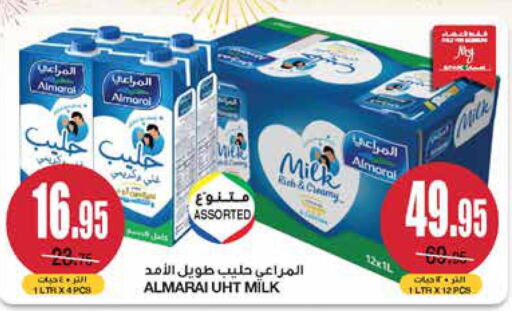 ALMARAI Long Life / UHT Milk  in SPAR  in KSA, Saudi Arabia, Saudi - Riyadh