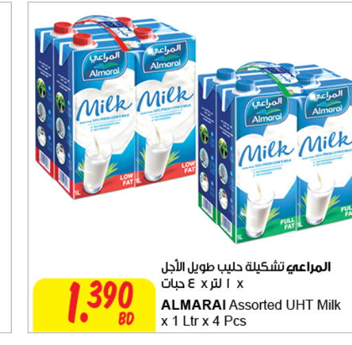ALMARAI Long Life / UHT Milk  in The Sultan Center in Bahrain