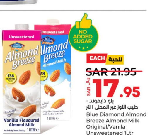 ALMOND BREEZE Flavoured Milk  in LULU Hypermarket in KSA, Saudi Arabia, Saudi - Hail