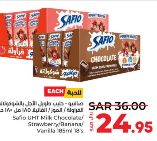 SAFIO Flavoured Milk  in LULU Hypermarket in KSA, Saudi Arabia, Saudi - Al-Kharj
