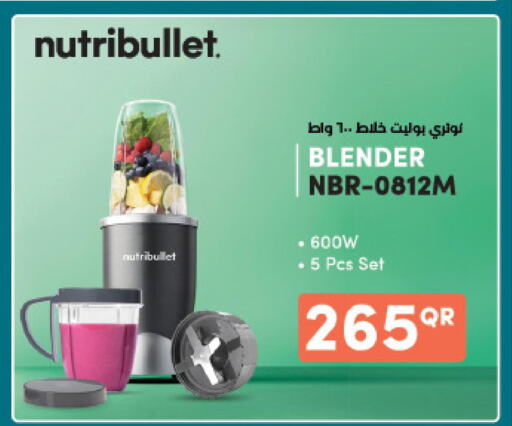NUTRIBULLET Mixer / Grinder  in LuLu Hypermarket in Qatar - Al Rayyan