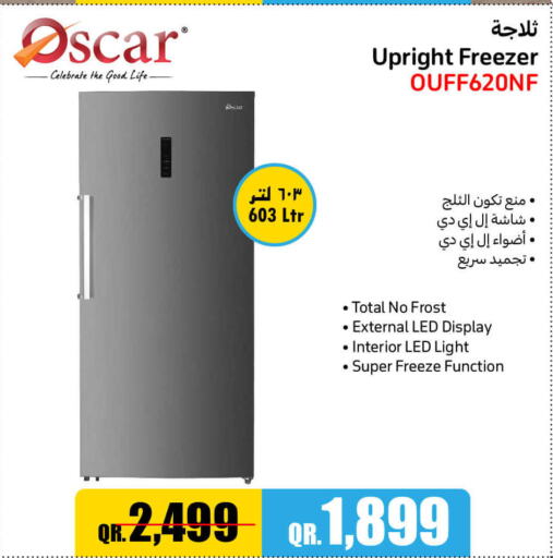 OSCAR Refrigerator  in جمبو للإلكترونيات in قطر - الشحانية