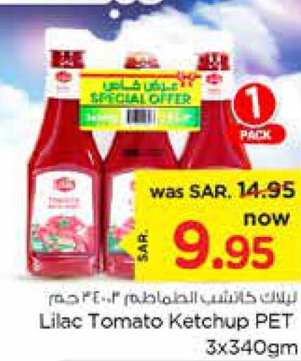 LILAC Tomato Ketchup  in نستو in مملكة العربية السعودية, السعودية, سعودية - الرياض