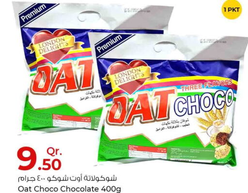  Oats  in Rawabi Hypermarkets in Qatar - Al Daayen