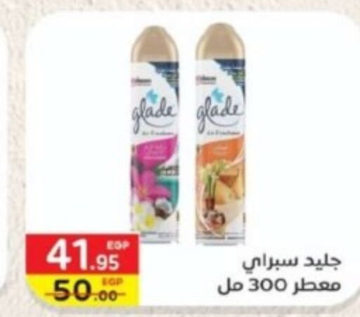GLADE Air Freshner  in Bashayer hypermarket in Egypt - Cairo
