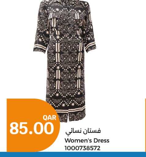  Dressing  in City Hypermarket in Qatar - Al Khor