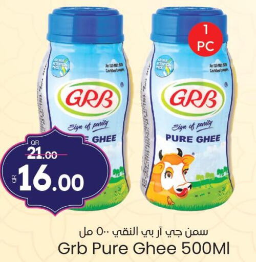 GRB Ghee  in Paris Hypermarket in Qatar - Al Wakra