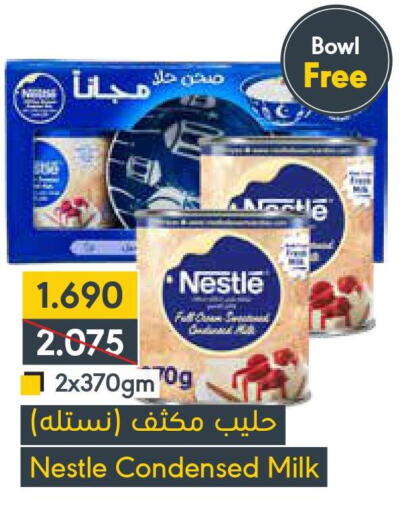 NESTLE Condensed Milk  in Muntaza in Bahrain
