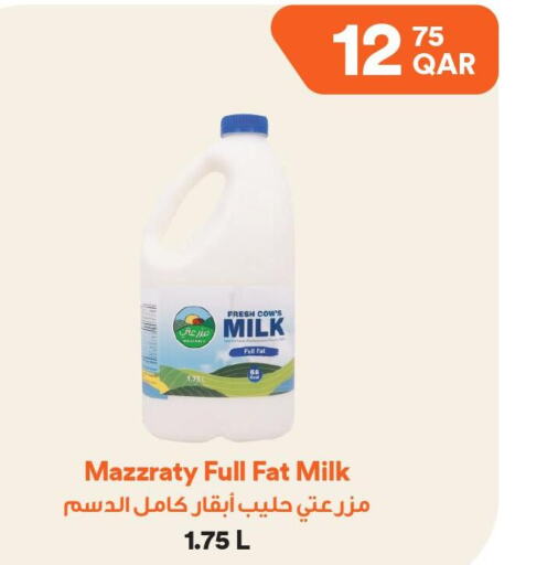  Fresh Milk  in Talabat Mart in Qatar - Al Daayen