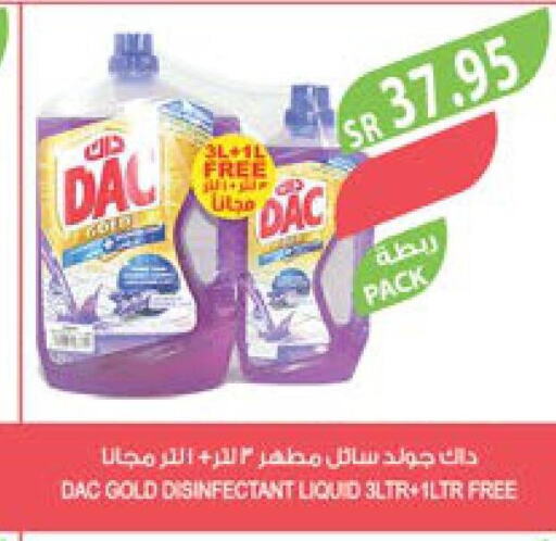 DAC Disinfectant  in Farm  in KSA, Saudi Arabia, Saudi - Qatif