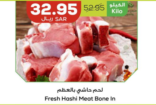  Camel meat  in Astra Markets in KSA, Saudi Arabia, Saudi - Tabuk