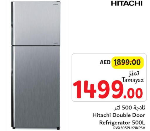 HITACHI Refrigerator  in تعاونية الاتحاد in الإمارات العربية المتحدة , الامارات - دبي
